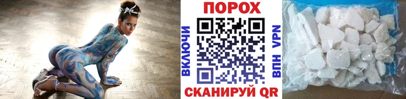 Метамфетамин Декстрометамфетамин 99.9%  магазин    Кохма 